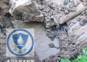 常山县水管漏水检测公司5
